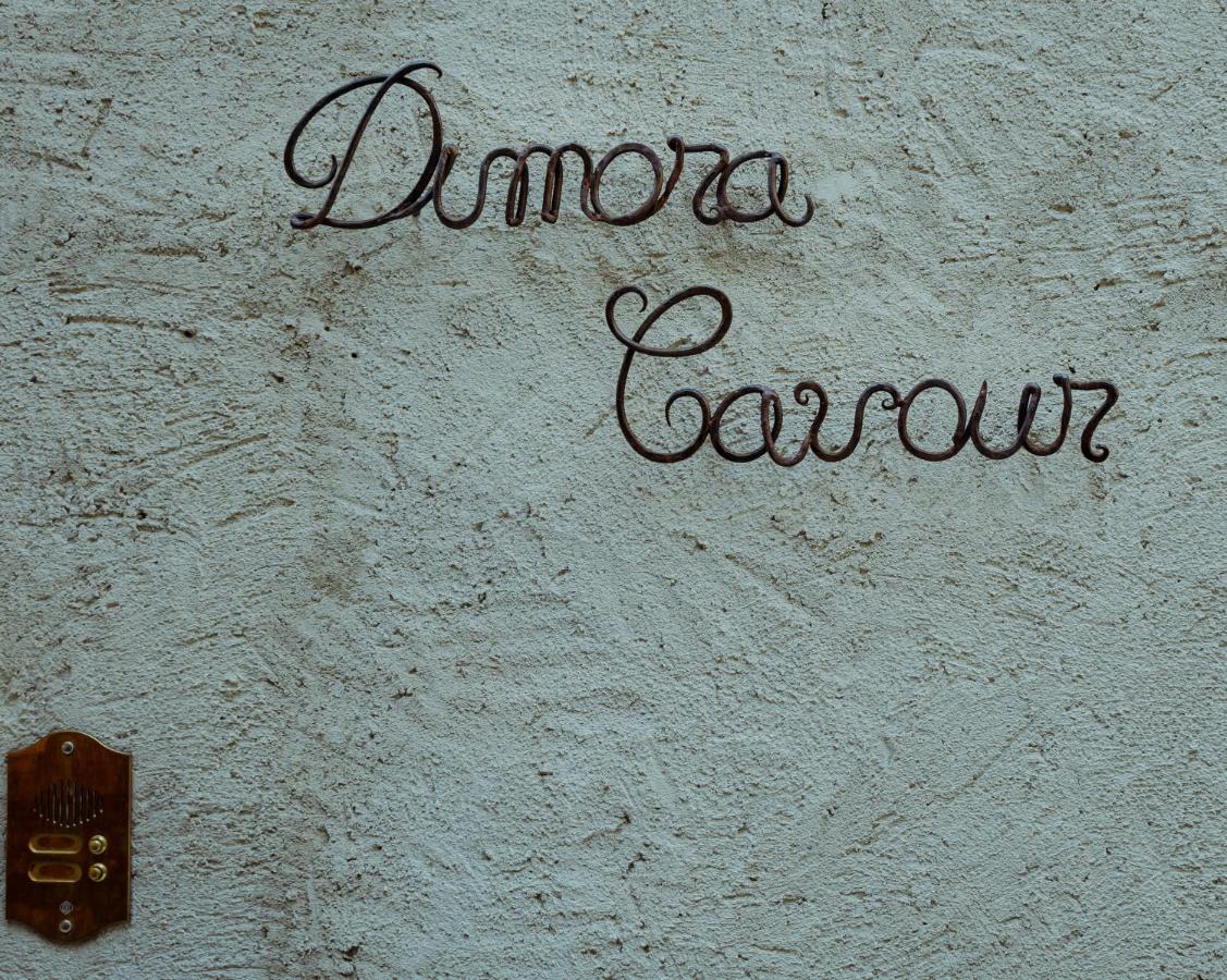 Bed and Breakfast Dimora Cavour Amantea Exterior foto