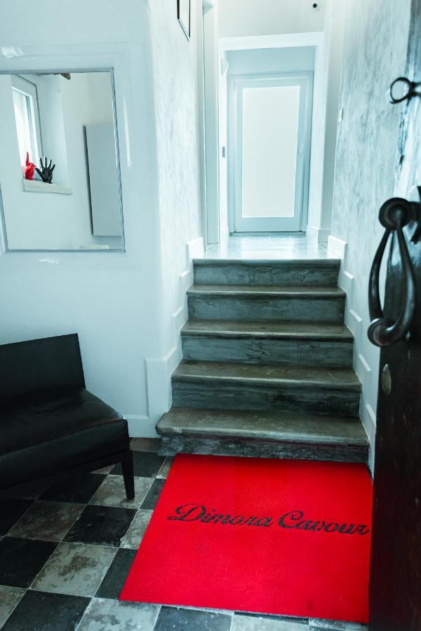 Bed and Breakfast Dimora Cavour Amantea Exterior foto